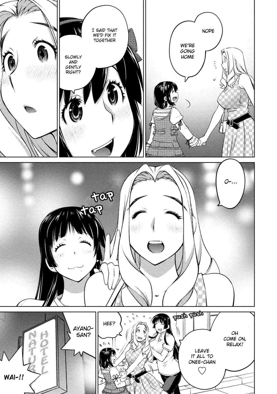 Daisuki Onnanoko wa Daisuki Desu ka? vol.5 ch.41