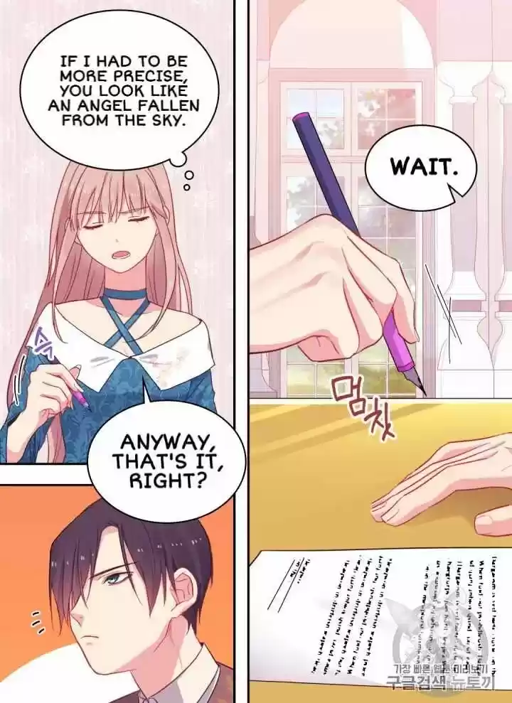 Daisy: How To Become The Duke's Fiancée Chapter 10