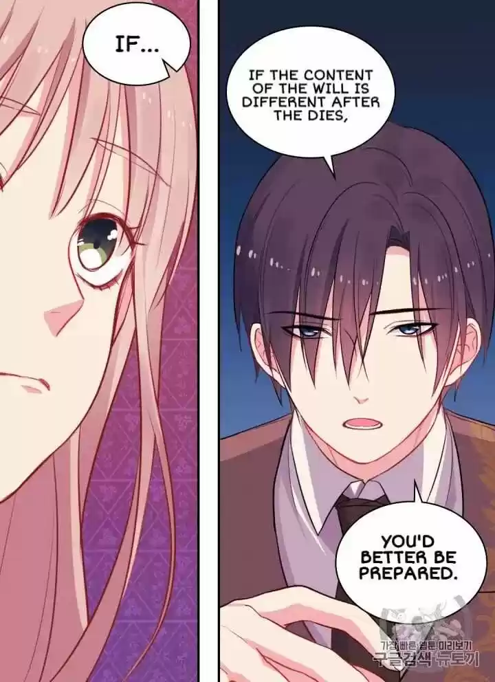 Daisy: How To Become The Duke's Fiancée Chapter 10