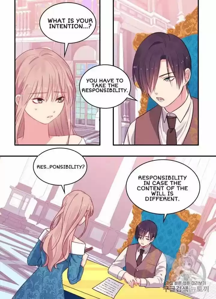 Daisy: How To Become The Duke's Fiancée Chapter 10