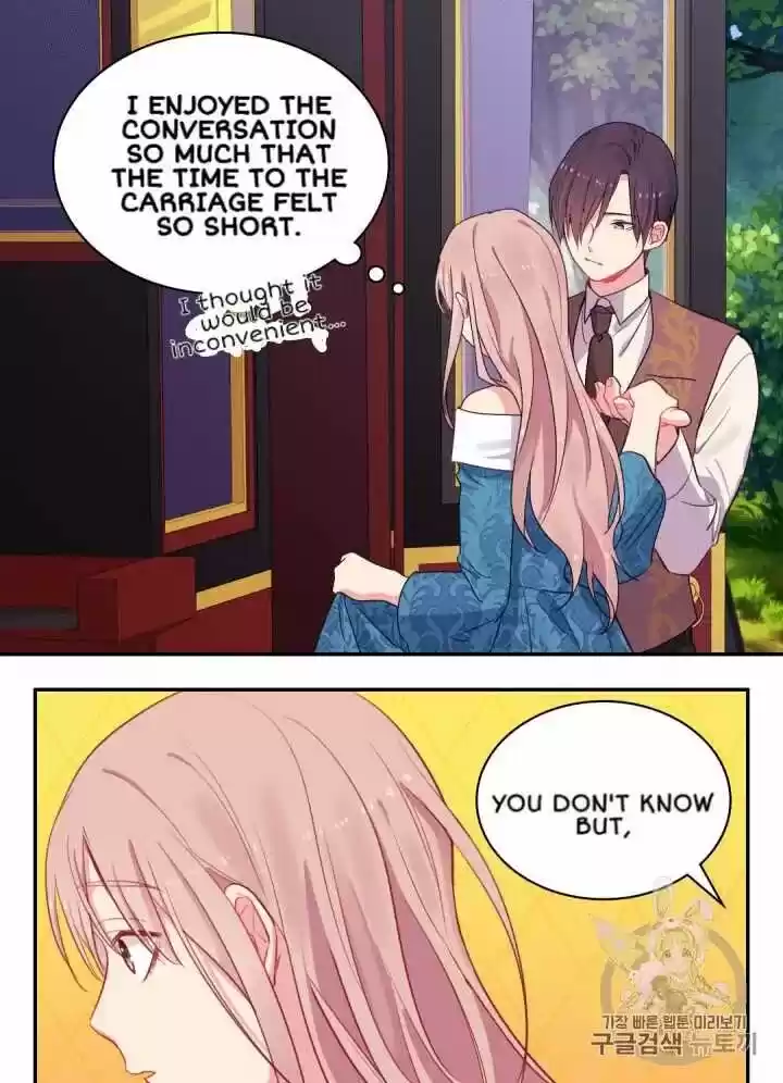 Daisy: How To Become The Duke's Fiancée Chapter 10