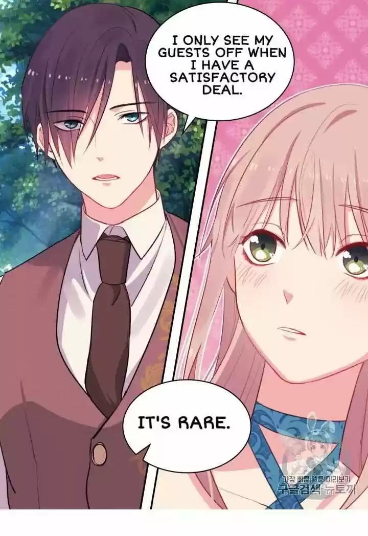 Daisy: How To Become The Duke's Fiancée Chapter 10