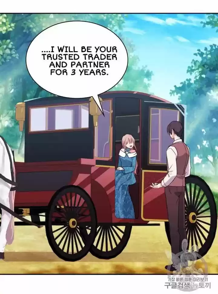 Daisy: How To Become The Duke's Fiancée Chapter 10