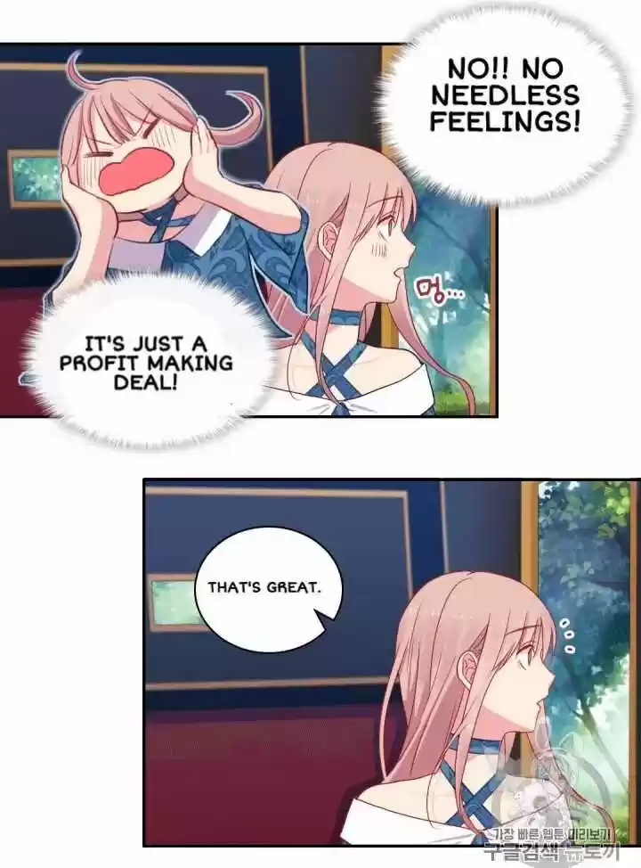 Daisy: How To Become The Duke's Fiancée Chapter 10