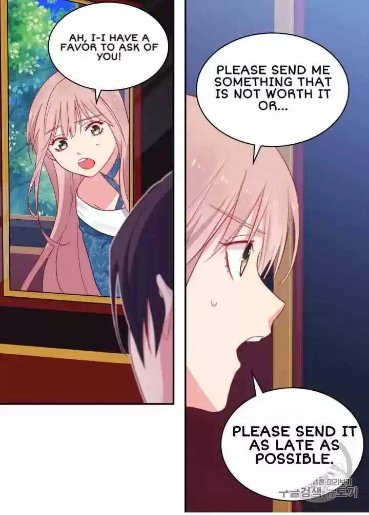 Daisy: How To Become The Duke's Fiancée Chapter 10