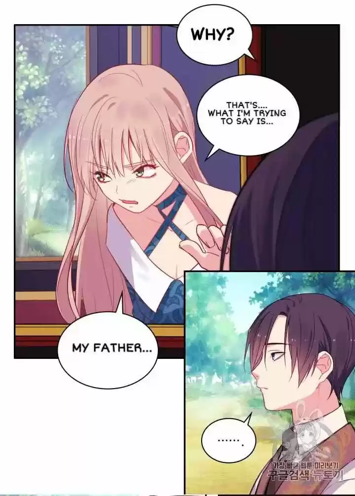 Daisy: How To Become The Duke's Fiancée Chapter 10