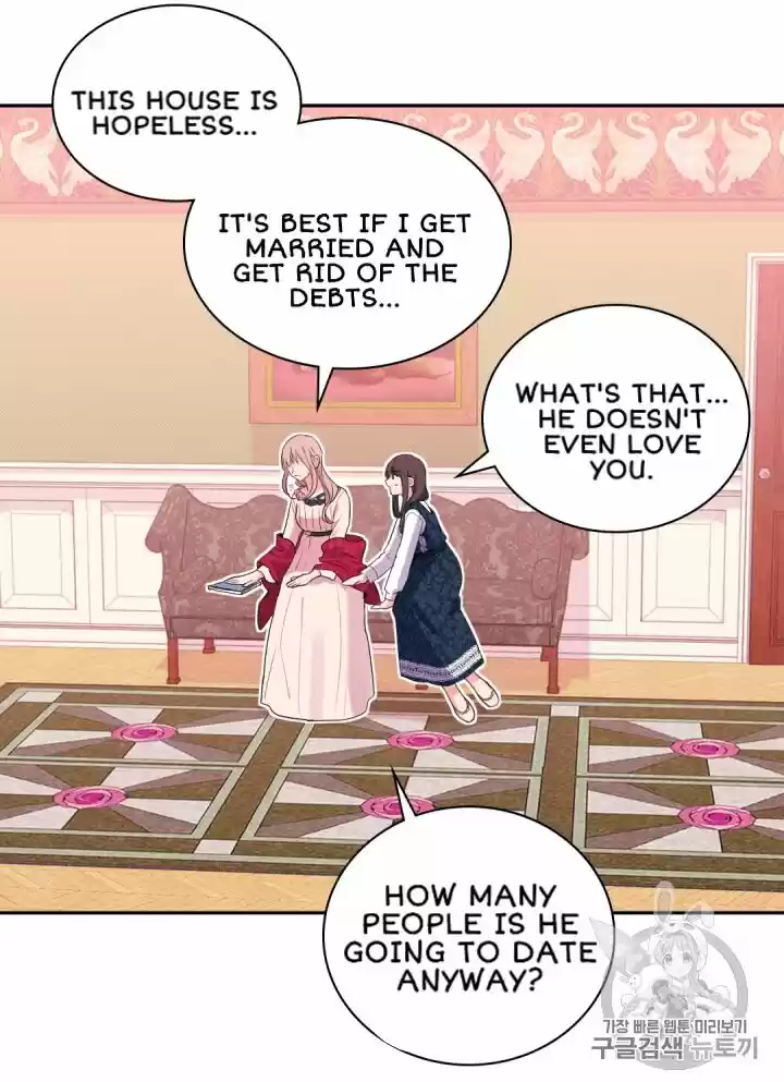 Daisy: How To Become The Duke's Fiancée Chapter 11