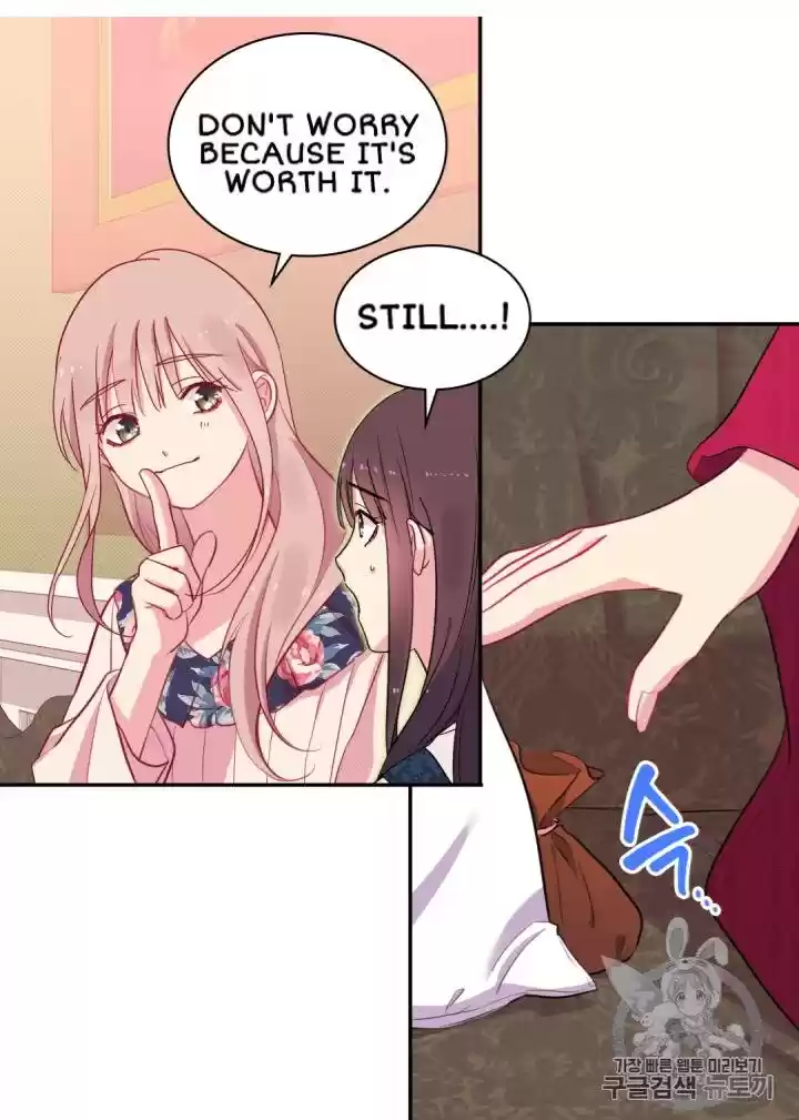 Daisy: How To Become The Duke's Fiancée Chapter 11