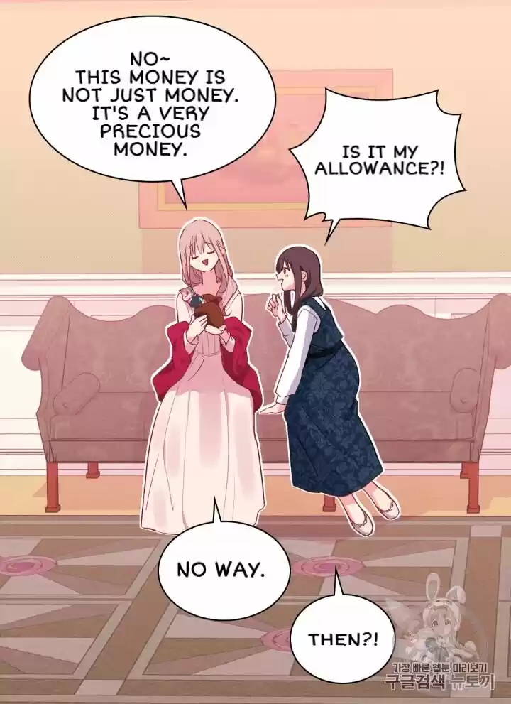 Daisy: How To Become The Duke's Fiancée Chapter 11