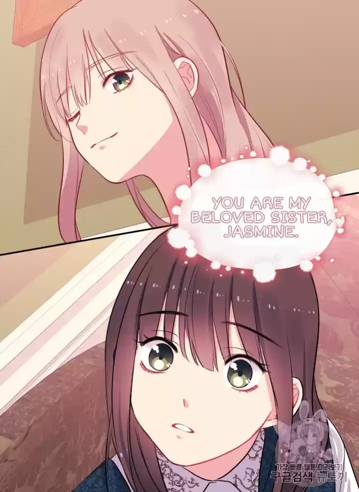 Daisy: How To Become The Duke's Fiancée Chapter 11