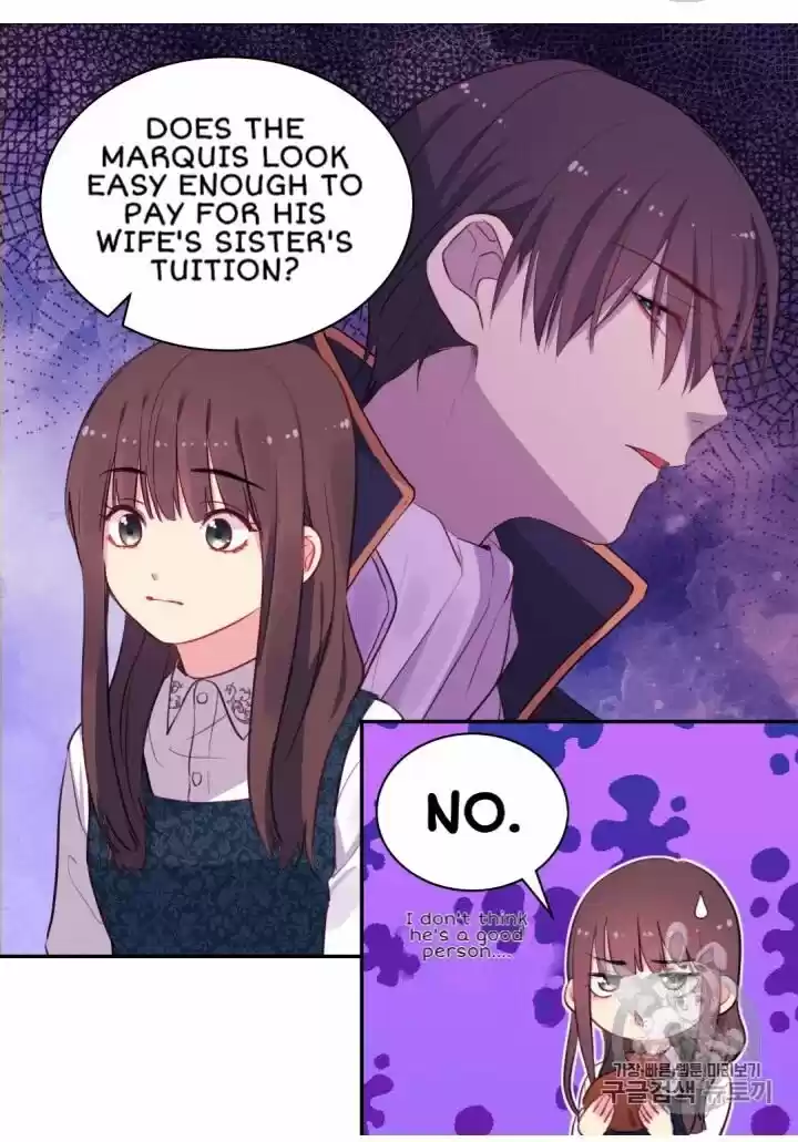 Daisy: How To Become The Duke's Fiancée Chapter 11