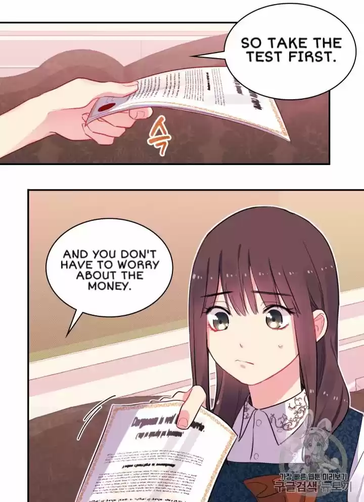 Daisy: How To Become The Duke's Fiancée Chapter 11