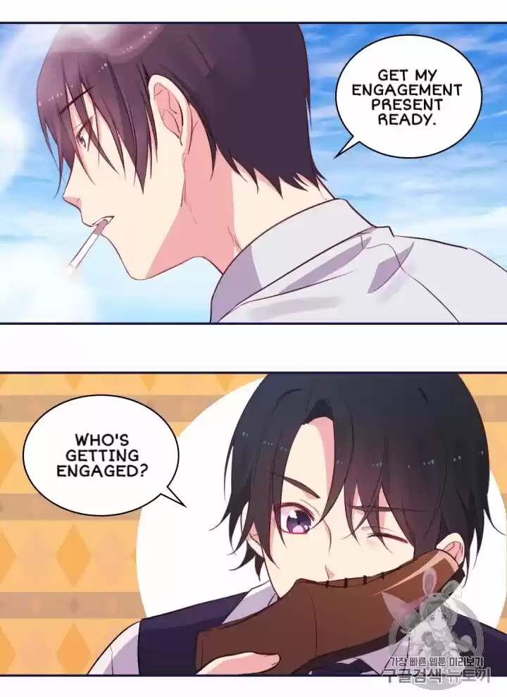 Daisy: How To Become The Duke's Fiancée Chapter 11