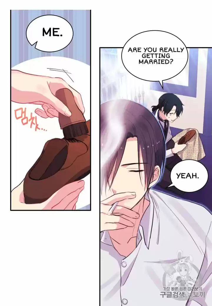 Daisy: How To Become The Duke's Fiancée Chapter 11