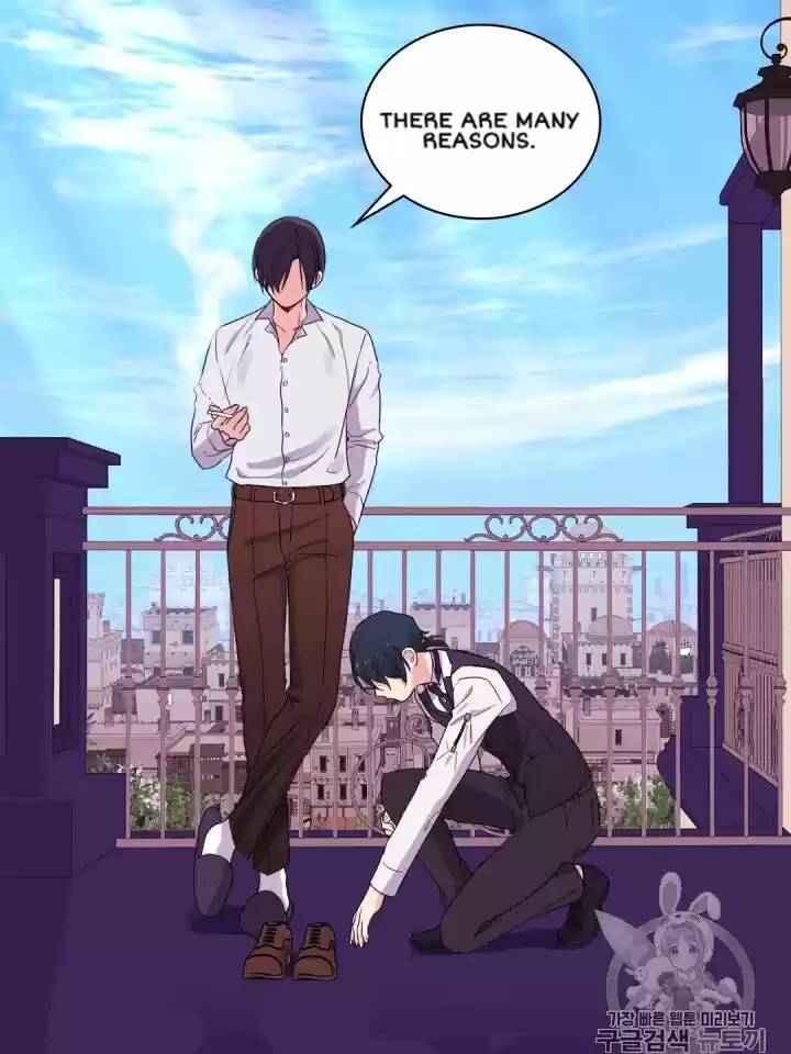 Daisy: How To Become The Duke's Fiancée Chapter 11