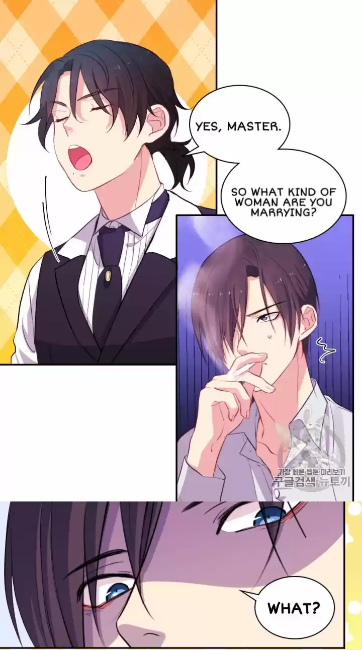 Daisy: How To Become The Duke's Fiancée Chapter 11