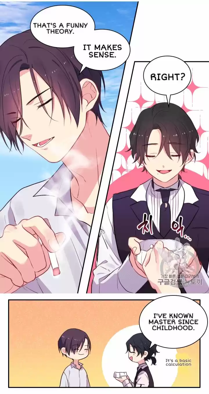 Daisy: How To Become The Duke's Fiancée Chapter 11