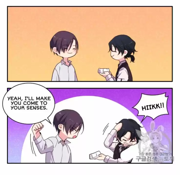 Daisy: How To Become The Duke's Fiancée Chapter 11