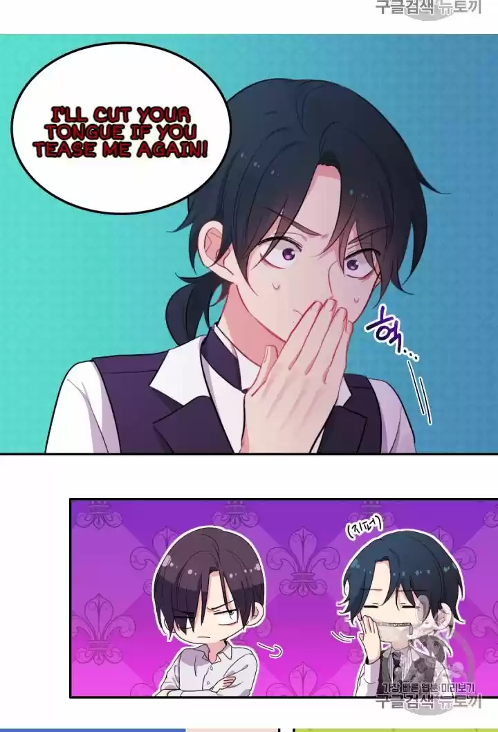 Daisy: How To Become The Duke's Fiancée Chapter 11