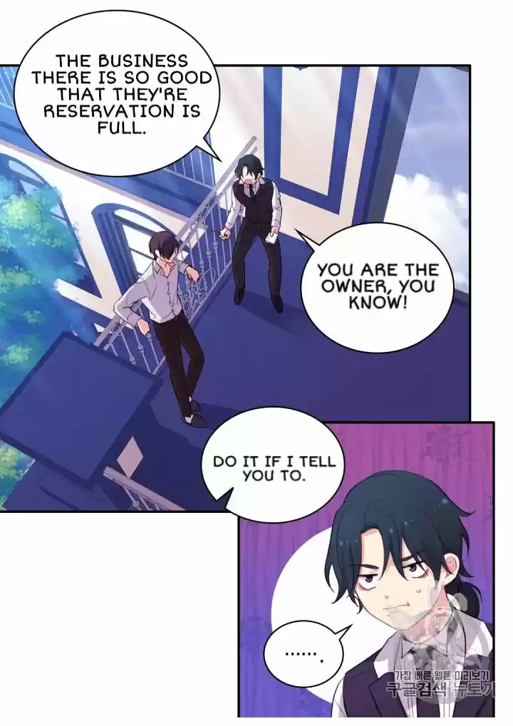 Daisy: How To Become The Duke's Fiancée Chapter 11