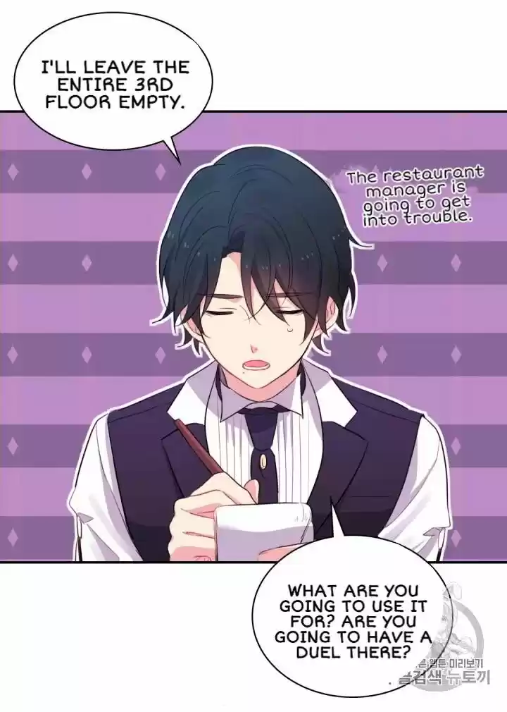 Daisy: How To Become The Duke's Fiancée Chapter 11