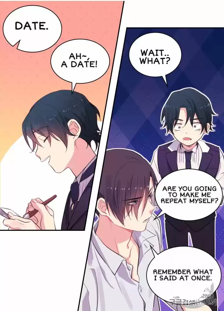 Daisy: How To Become The Duke's Fiancée Chapter 11