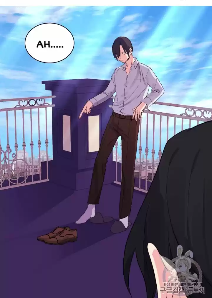 Daisy: How To Become The Duke's Fiancée Chapter 11