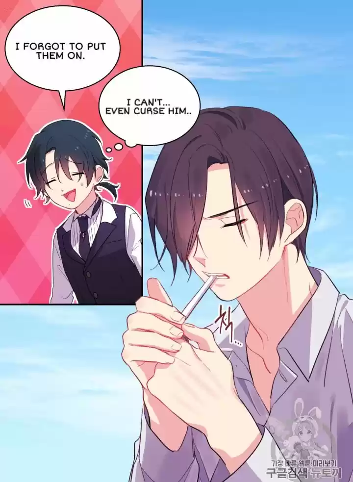 Daisy: How To Become The Duke's Fiancée Chapter 11