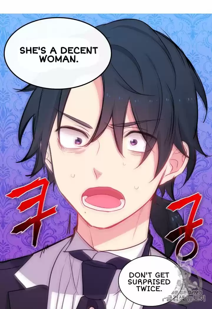 Daisy: How To Become The Duke's Fiancée Chapter 11