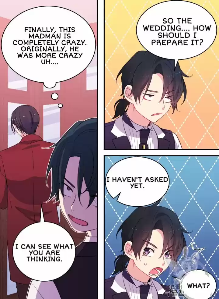 Daisy: How To Become The Duke's Fiancée Chapter 11