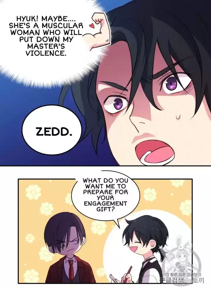 Daisy: How To Become The Duke's Fiancée Chapter 11