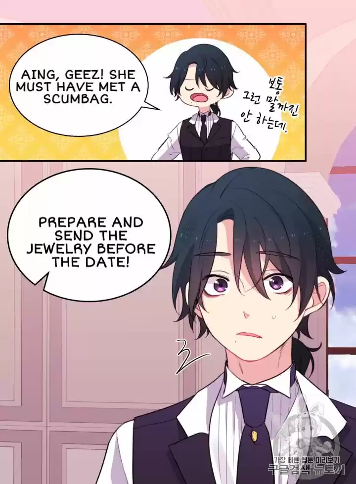 Daisy: How To Become The Duke's Fiancée Chapter 11