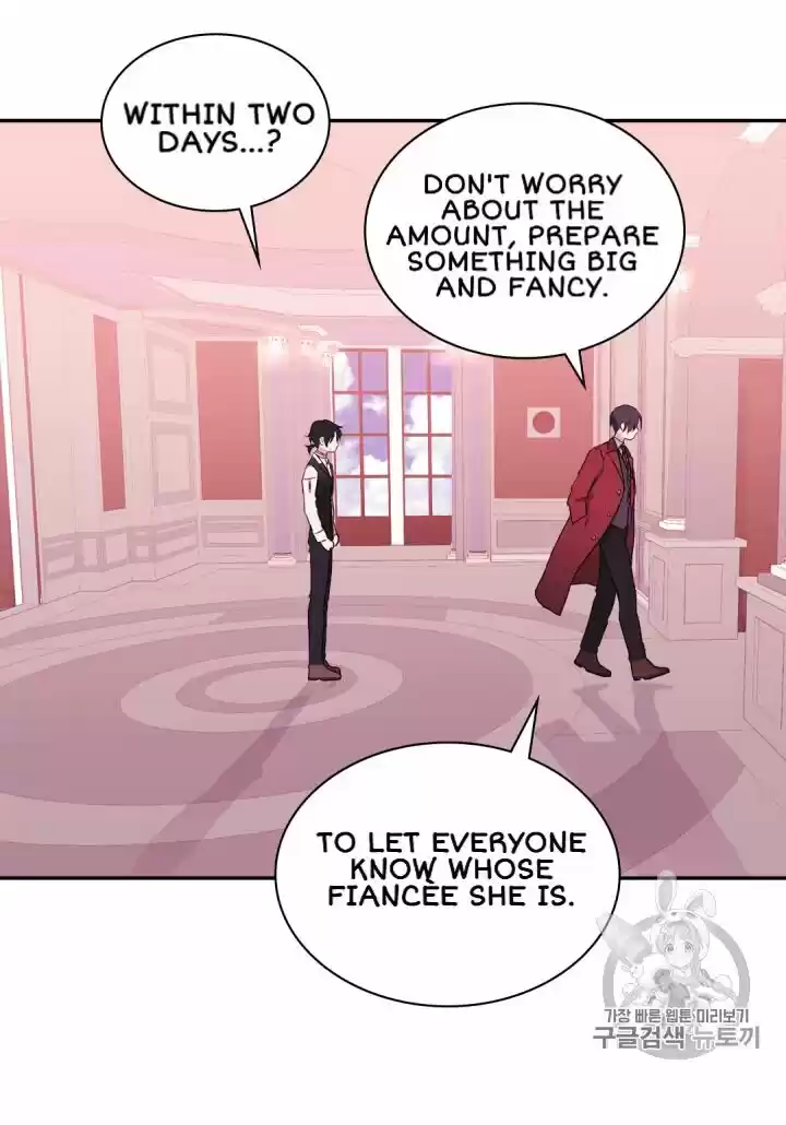 Daisy: How To Become The Duke's Fiancée Chapter 11