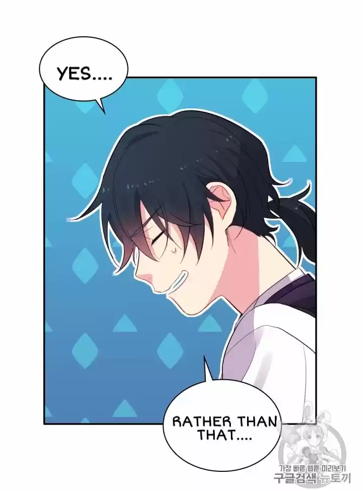 Daisy: How To Become The Duke's Fiancée Chapter 11