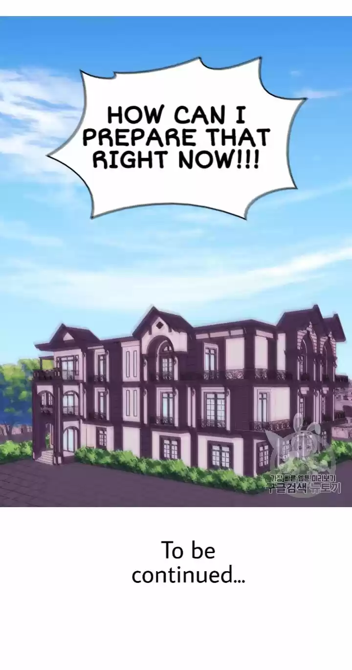 Daisy: How To Become The Duke's Fiancée Chapter 11