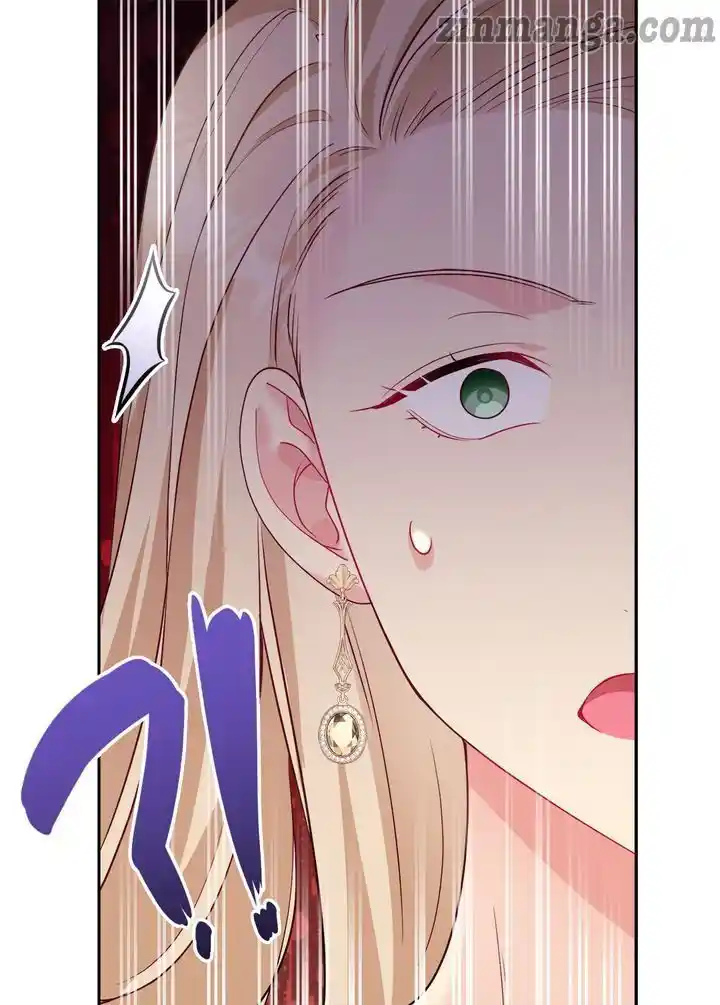 Daisy: How To Become The Duke's Fiancée Chapter 116