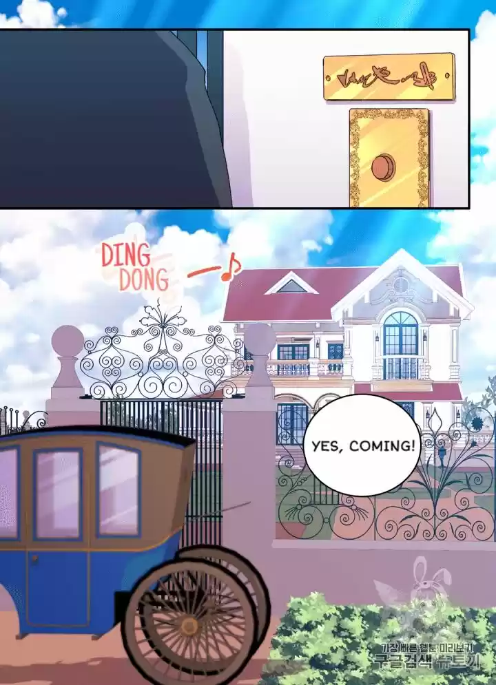 Daisy: How To Become The Duke's Fiancée Chapter 12