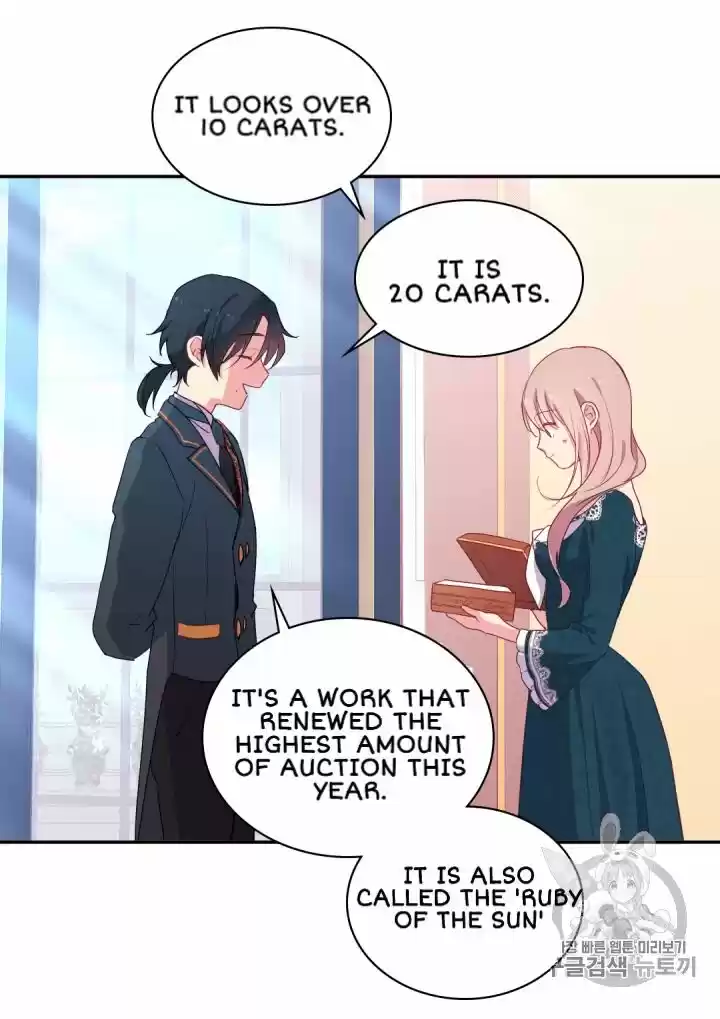 Daisy: How To Become The Duke's Fiancée Chapter 12