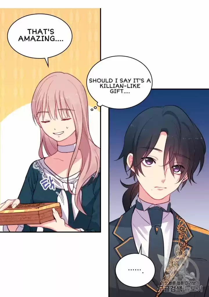 Daisy: How To Become The Duke's Fiancée Chapter 12