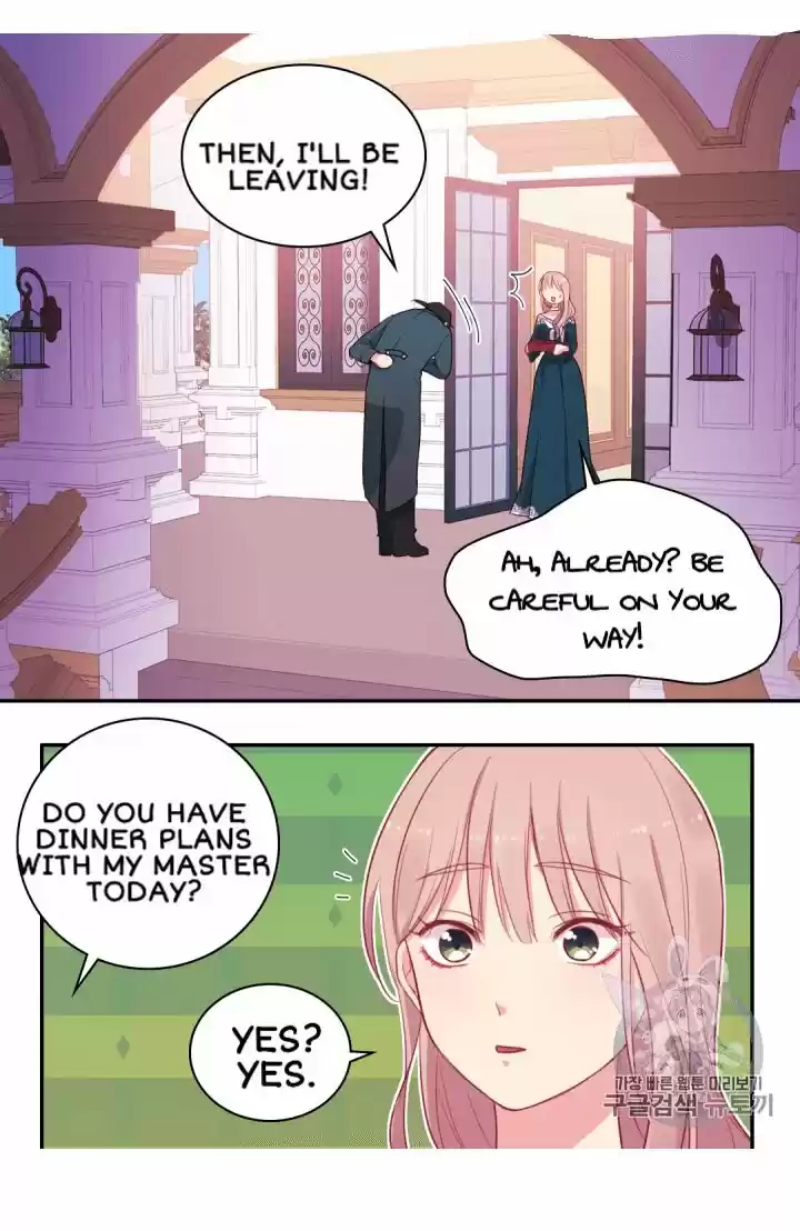 Daisy: How To Become The Duke's Fiancée Chapter 12