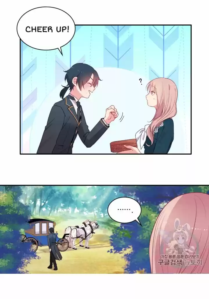 Daisy: How To Become The Duke's Fiancée Chapter 12