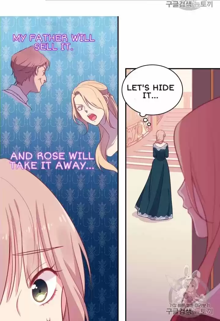 Daisy: How To Become The Duke's Fiancée Chapter 12