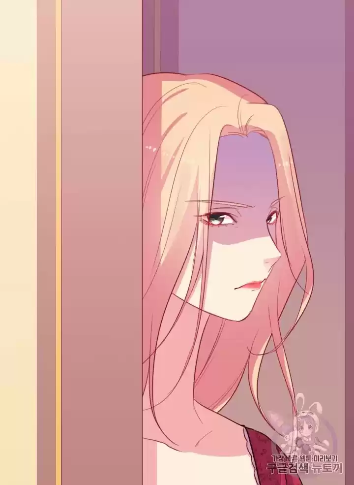 Daisy: How To Become The Duke's Fiancée Chapter 12