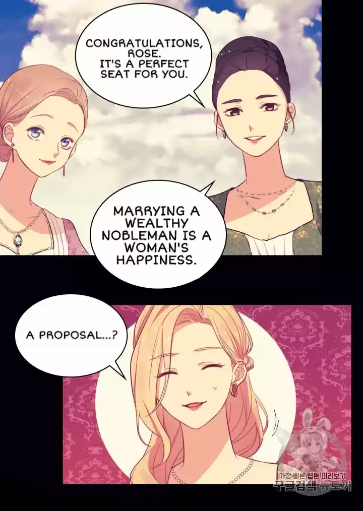 Daisy: How To Become The Duke's Fiancée Chapter 12