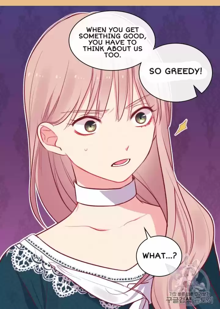 Daisy: How To Become The Duke's Fiancée Chapter 12