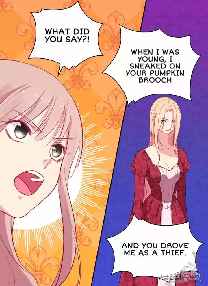 Daisy: How To Become The Duke's Fiancée Chapter 12