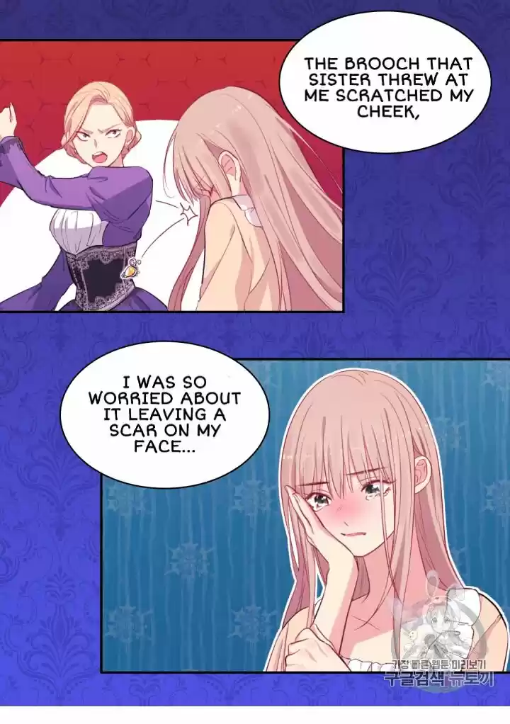 Daisy: How To Become The Duke's Fiancée Chapter 12