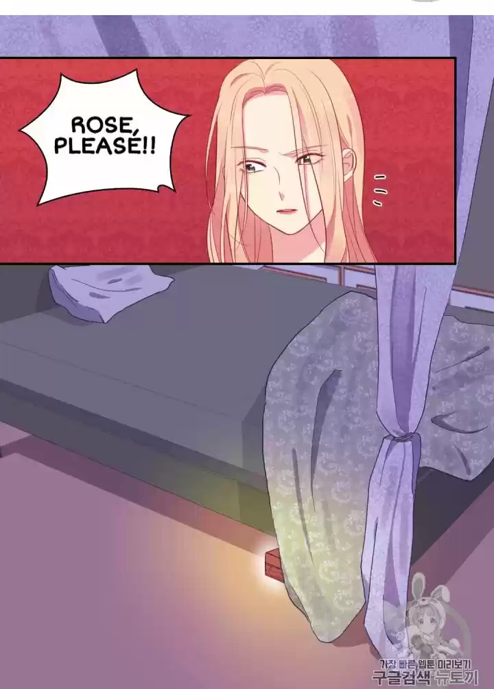 Daisy: How To Become The Duke's Fiancée Chapter 12