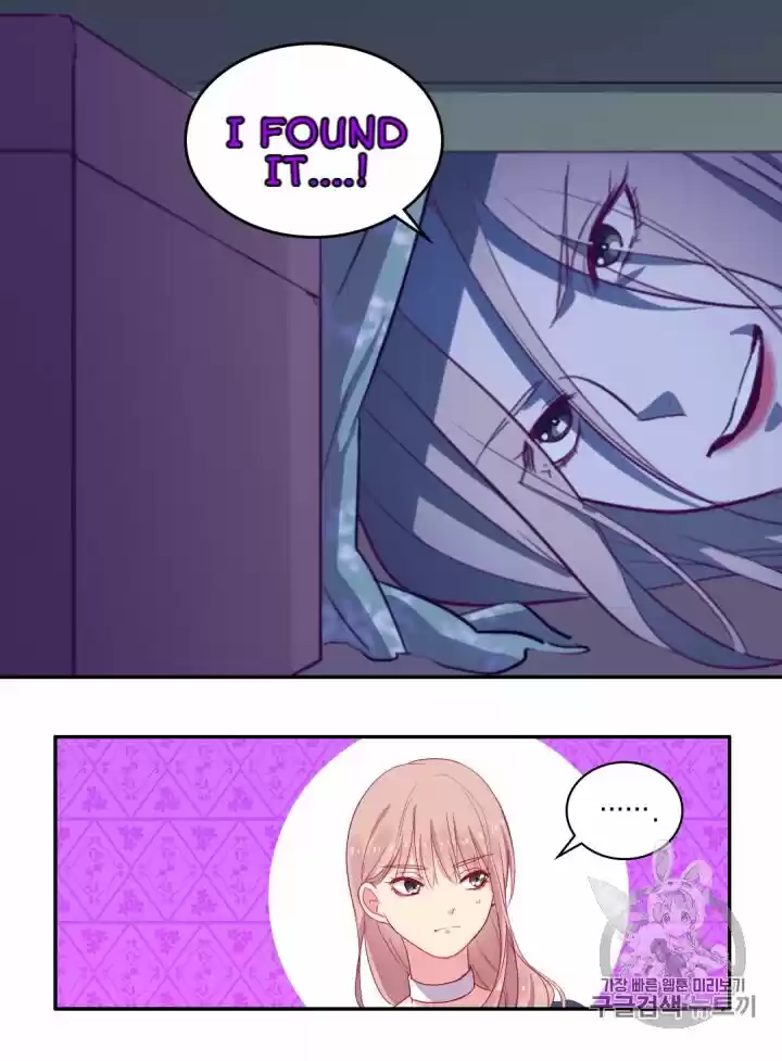 Daisy: How To Become The Duke's Fiancée Chapter 12