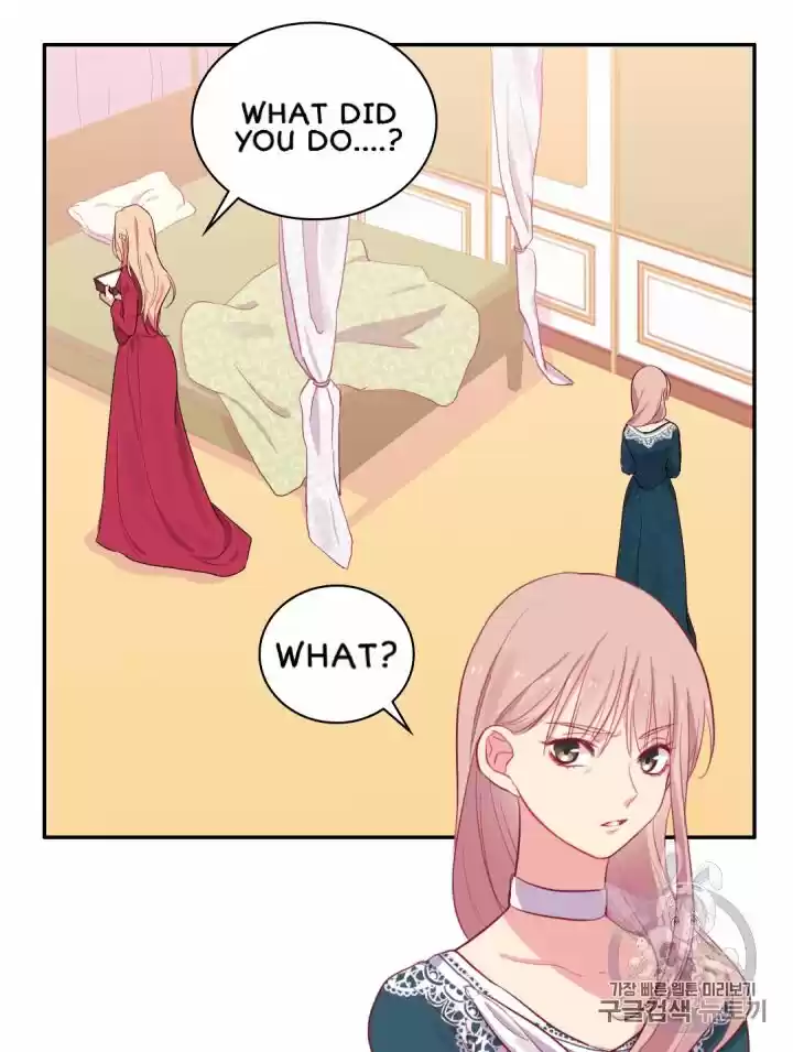 Daisy: How To Become The Duke's Fiancée Chapter 12